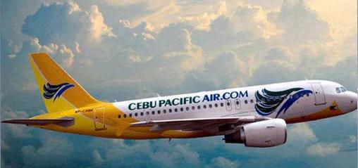 CEBU-PACIFIC